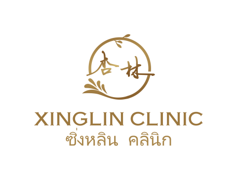 Xing Lin TCM Clinic